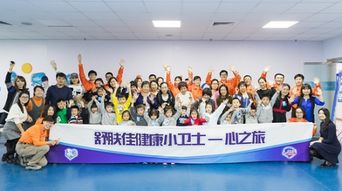 萌娃寶媽的安心守護 科技力量與匠心雕琢下的舒膚佳“五心秘密”健康科技