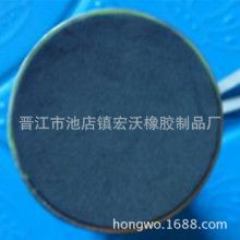 廣州市番禺區沙灣明寶工藝五金塑料制品廠 專業制造金屬CD盒與不銹鋼塑料制品