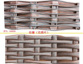 億盛塑料仿藤制品廠 匠心工藝，綠色生活——塑料與樹脂工藝品產(chǎn)品全覽
