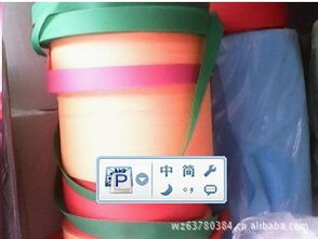 平陽(yáng)縣興明塑料制品廠 匠心塑就未來，品質(zhì)鑄就品牌