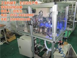 非標(biāo)自動(dòng)化設(shè)備批發(fā)指南 如何尋找可靠的廠家貨源與優(yōu)質(zhì)供應(yīng)信息